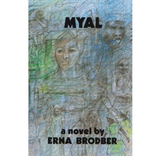 Myal