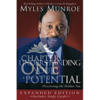 Understanding Your Potential