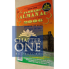 Farmers' Almanac