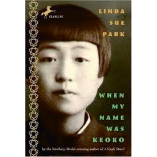 When My Name was Keoko