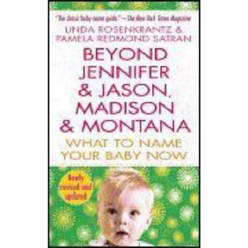 What To Name Your Baby Now