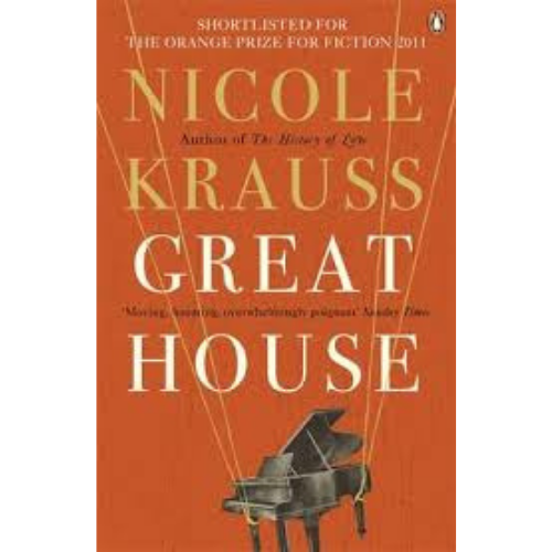 Great House