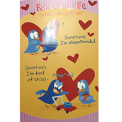 For My Wife On Valentine's Day