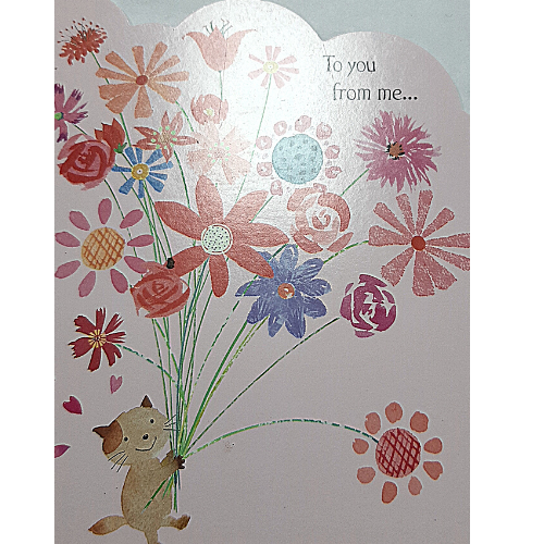 To You From Me.
