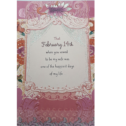 February 14th