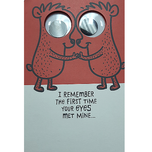 I Remember