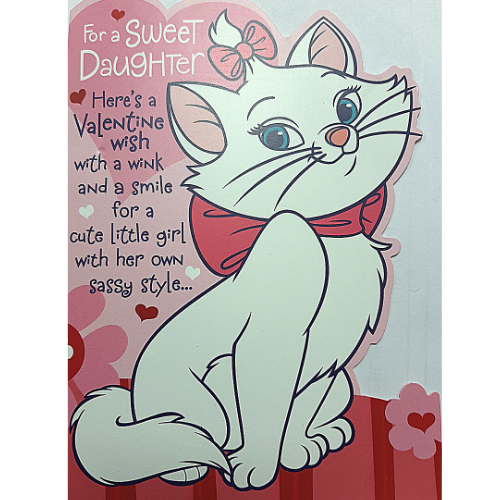 For A Sweet Daughter