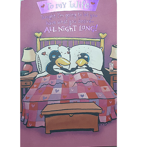 To My Wife
