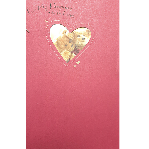 For My Husband With Love