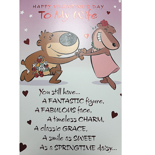 To My Wife and A Lucky Husband