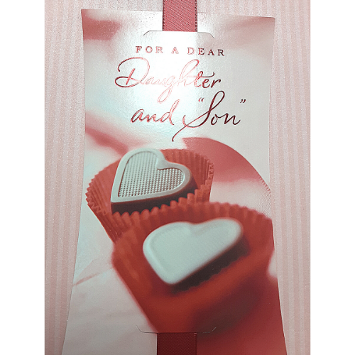 For My Dear Daughter and "Son"
