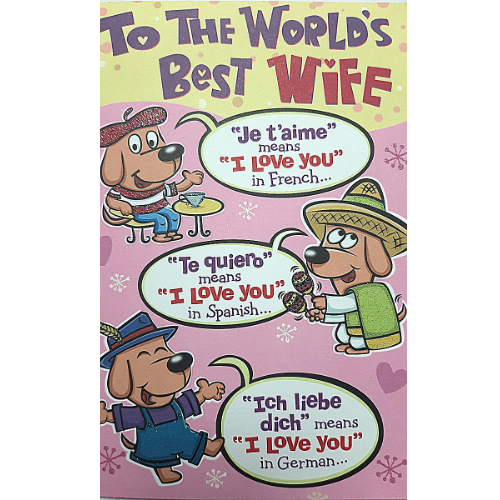 To The World's Best Wife