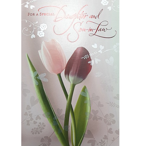 For A Special Daughter and Son in Law