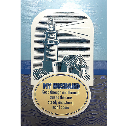 My Husband