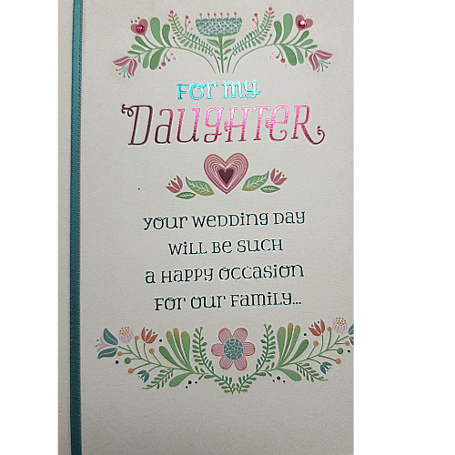 For My Daughter