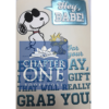 Hey, Babe!