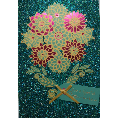 For A Special Sister-in-Law