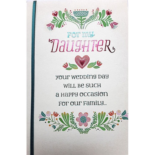 For My Daughter