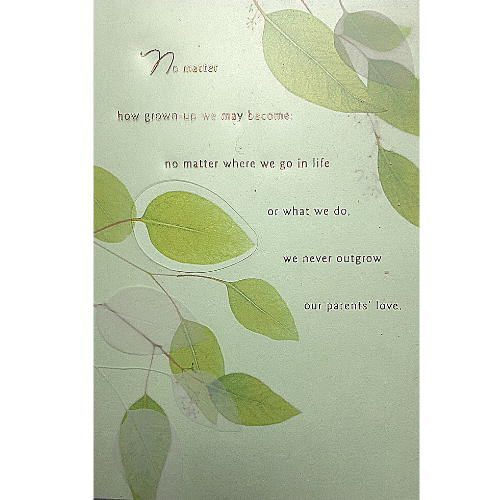 No Matter