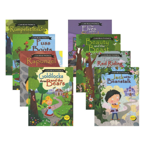 I Can Read: Classic Storybooks